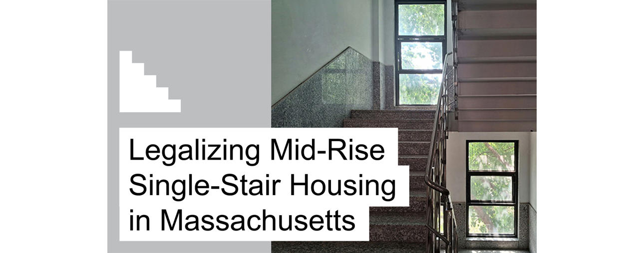 staircase smaller